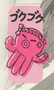 Toshi Ways Club